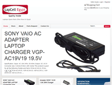 Tablet Screenshot of lapcellegypt.com